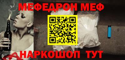 спиды Аша
