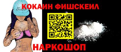 спиды Аша