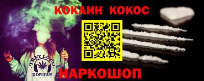 спиды Аша