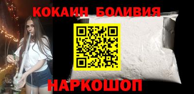 спиды Аша