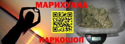 мефедрон Ачхой-Мартан