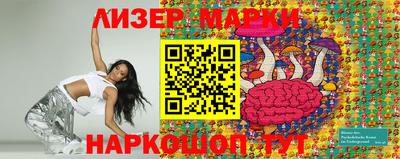 мефедрон Ачхой-Мартан