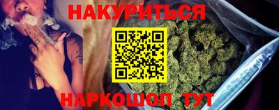 мефедрон Ачхой-Мартан