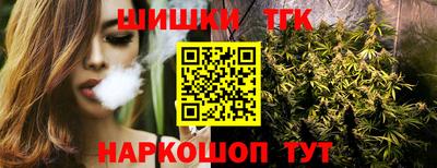 мефедрон Ачхой-Мартан