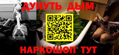 спиды Аша