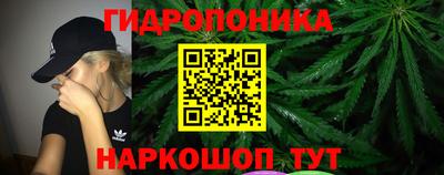 мефедрон Ачхой-Мартан