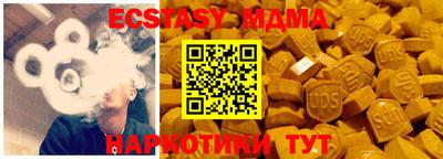 мдпв Баксан