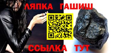 спиды Аша