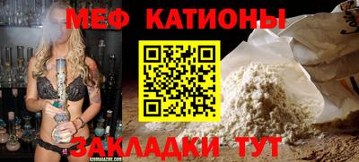спиды Аша
